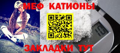 мдпв Славгород