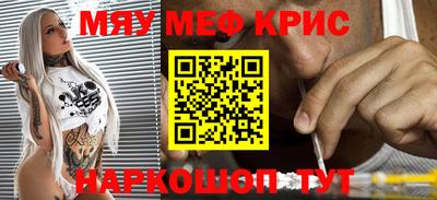 мдпв Славгород