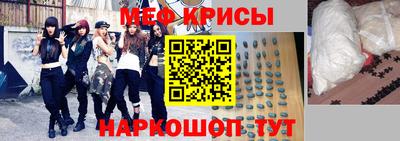 мдпв Славгород