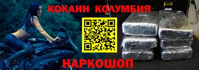 мдпв Славгород