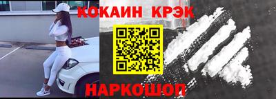 мдпв Славгород