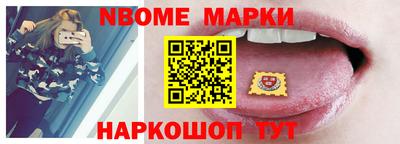 мдпв Славгород