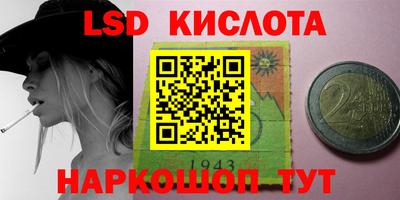 mdpv Славянск-на-Кубани