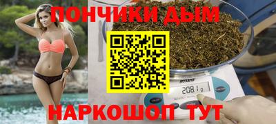 mdpv Славянск-на-Кубани