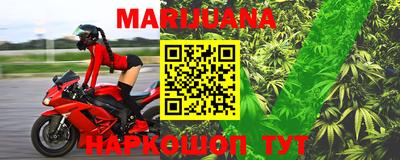 mdpv Славянск-на-Кубани