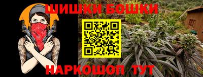 mdpv Славянск-на-Кубани