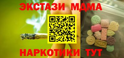 мдпв Славгород