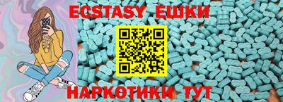 mdpv Славянск-на-Кубани