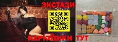mdpv Славянск-на-Кубани