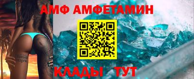 mdpv Славянск-на-Кубани