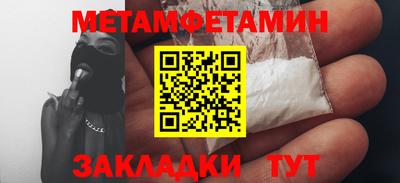 мдпв Славгород