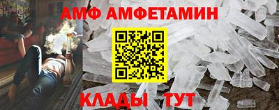 мдпв Славгород
