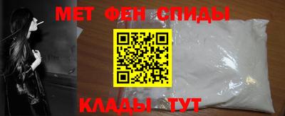 мдпв Славгород