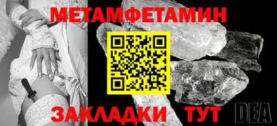 mdpv Славянск-на-Кубани