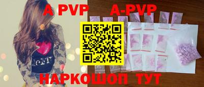 mdpv Славянск-на-Кубани