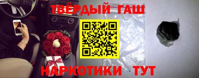 мдпв Славгород