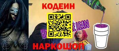 mdpv Славянск-на-Кубани