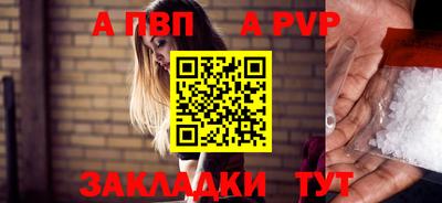 мдпв Славгород