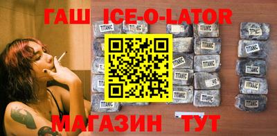 мдпв Славгород