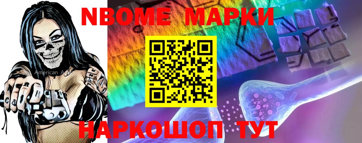 Энгельс  ЛСД экстази ecstasy  ЛСД экстази ecstasy  Вход с VPN 